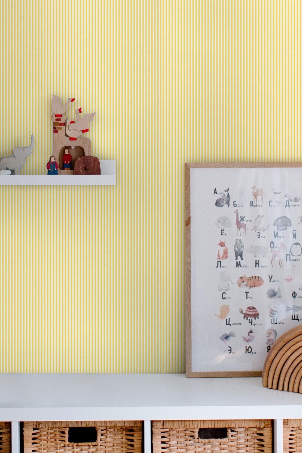 Joules Country Critters Ticking Stripe Lemon Wallpaper - 118584_ROOMSET_01.jpg